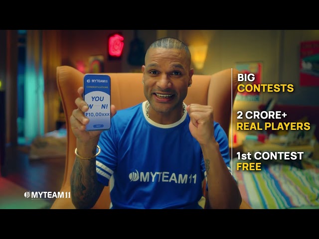 MyTeam11 latest updates video preview